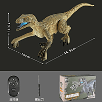 Robot de dinosaurio con Control remoto Robot de dinosaurio con Control remoto