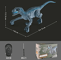 Robot de dinosaurio con Control remoto Robot de dinosaurio con Control remoto